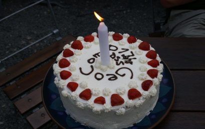 GeoComPass EVENT 2006: Bluenotes, Passau-Innstadt