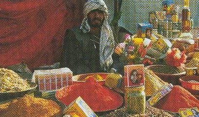 Afghanistan