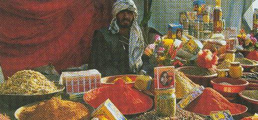 Afghanistan
