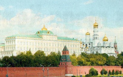 Das Moskauer Stadtbild im Wandel