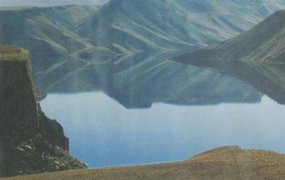 Unterwegs durch Afghanistan – eine Zeitreise