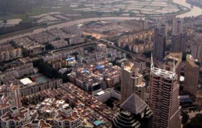 Stadt oder Land? Städtische Dörfer im Perlflussdelta, China