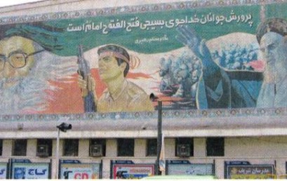 Die Islamische Republik Iran