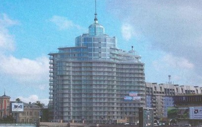 GeoComPass Special: Moskau
