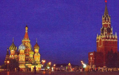Moskau – Stadtentwicklung unter alten und neuen Zaren