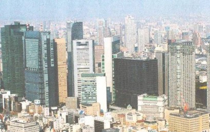 Die “Urbane Rennaissance” in Tokyo
