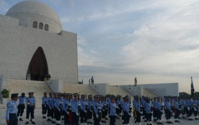 Pakistan in der Zerreißprobe? Herausforderungen für ein krisengeschütteltes Land